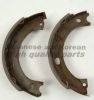 ASHUKI N011-27 Brake Shoe Set, parking brake